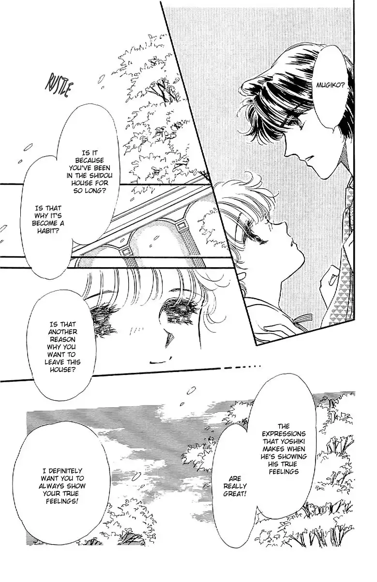 Romansu Godankatsuyou Chapter 9 14